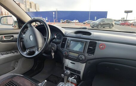 KIA Magentis II рестайлинг, 2008 год, 650 000 рублей, 15 фотография