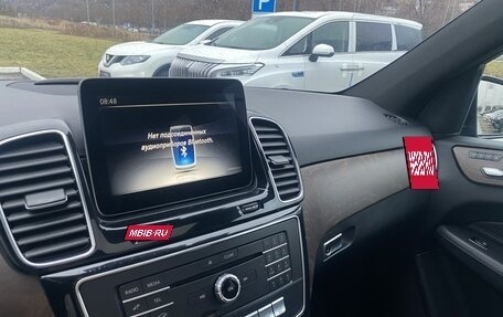 Mercedes-Benz GLE, 2017 год, 4 000 000 рублей, 8 фотография