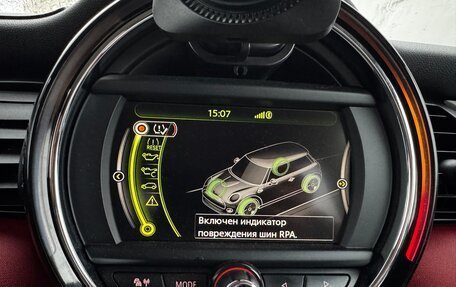 MINI Hatch, 2015 год, 1 350 000 рублей, 9 фотография