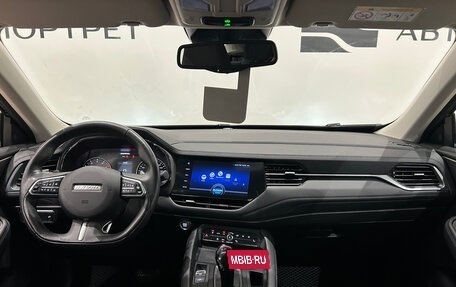 Haval F7 I, 2021 год, 1 749 000 рублей, 17 фотография