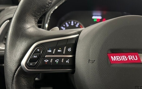 Haval F7 I, 2021 год, 1 749 000 рублей, 22 фотография