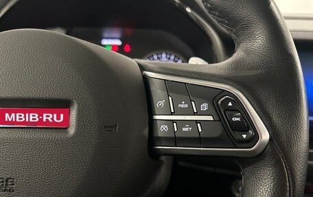 Haval F7 I, 2021 год, 1 749 000 рублей, 23 фотография