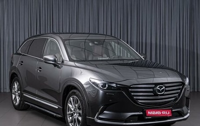 Mazda CX-9 II, 2019 год, 2 864 000 рублей, 1 фотография