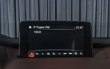 Mazda CX-9 II, 2019 год, 2 864 000 рублей, 17 фотография