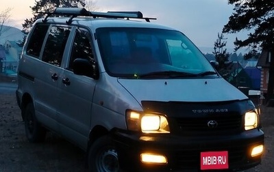 Toyota Town Ace III, 2000 год, 450 000 рублей, 1 фотография