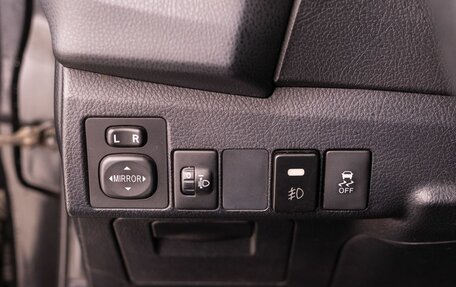 Toyota Corolla, 2013 год, 1 250 000 рублей, 17 фотография