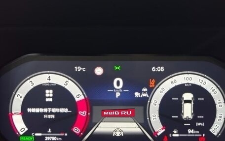 Toyota Land Cruiser Prado, 2024 год, 10 590 000 рублей, 9 фотография