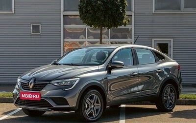 Renault Arkana I, 2020 год, 1 495 000 рублей, 1 фотография