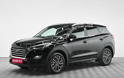 Hyundai Tucson III, 2020 год, 1 945 000 рублей, 1 фотография