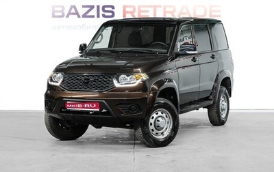 ЛуАЗ Patriot, 2023 год, 1 470 000 рублей, 1 фотография