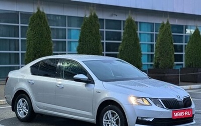 Skoda Octavia, 2018 год, 1 850 000 рублей, 1 фотография