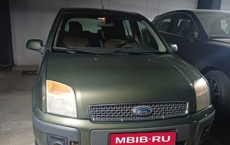 Ford Fusion I, 2007 год, 457 000 рублей, 1 фотография