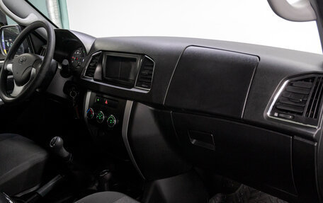 ЛуАЗ Patriot, 2023 год, 1 470 000 рублей, 15 фотография