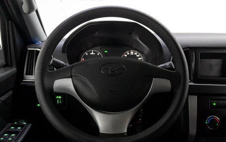 ЛуАЗ Patriot, 2023 год, 1 470 000 рублей, 18 фотография