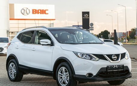 Nissan Qashqai, 2019 год, 1 495 000 рублей, 3 фотография