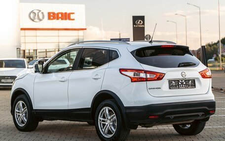 Nissan Qashqai, 2019 год, 1 495 000 рублей, 5 фотография