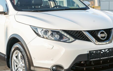 Nissan Qashqai, 2019 год, 1 495 000 рублей, 4 фотография