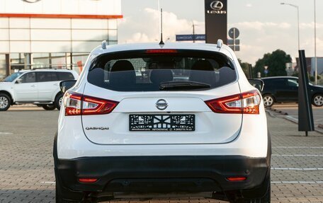 Nissan Qashqai, 2019 год, 1 495 000 рублей, 6 фотография