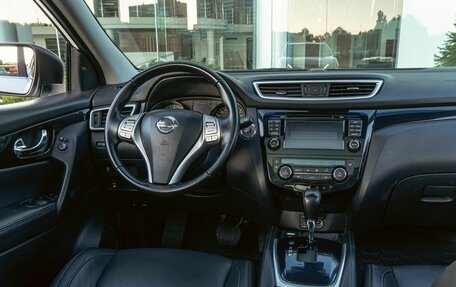 Nissan Qashqai, 2019 год, 1 495 000 рублей, 11 фотография