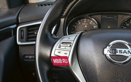 Nissan Qashqai, 2019 год, 1 495 000 рублей, 13 фотография