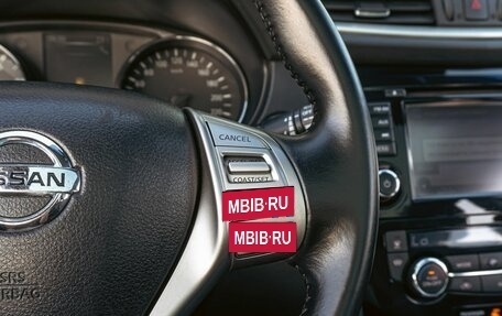 Nissan Qashqai, 2019 год, 1 495 000 рублей, 14 фотография