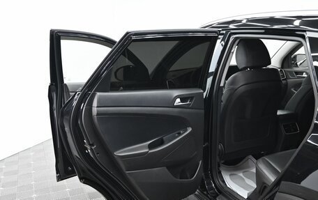 Hyundai Tucson III, 2020 год, 1 945 000 рублей, 16 фотография