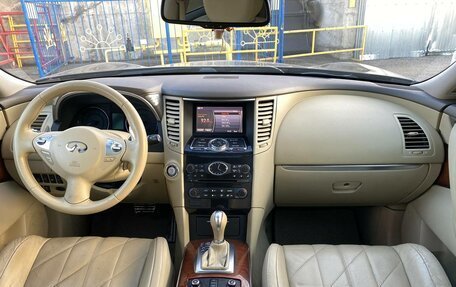 Infiniti FX II, 2013 год, 1 980 000 рублей, 9 фотография