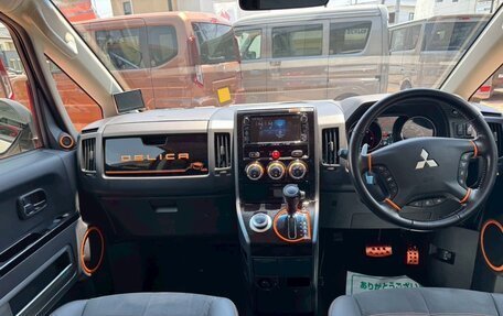 Mitsubishi Delica D:5 I, 2018 год, 2 000 000 рублей, 21 фотография