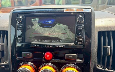 Mitsubishi Delica D:5 I, 2018 год, 2 000 000 рублей, 28 фотография