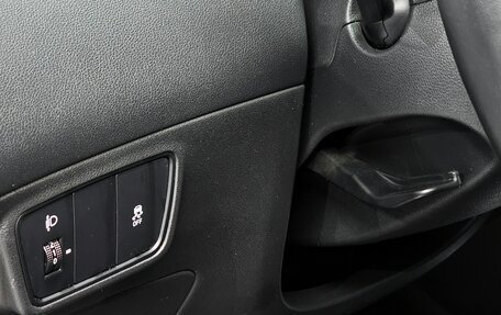 Hyundai Tucson, 2023 год, 2 205 007 рублей, 17 фотография