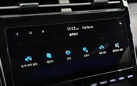 Hyundai Tucson, 2023 год, 2 205 007 рублей, 22 фотография