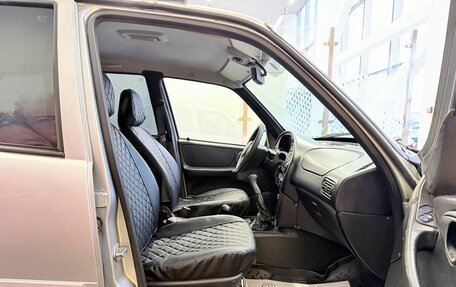 Chevrolet Niva I рестайлинг, 2016 год, 579 000 рублей, 7 фотография