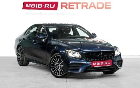 Mercedes-Benz E-Класс, 2017 год, 3 699 000 рублей, 3 фотография