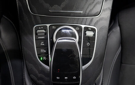 Mercedes-Benz E-Класс, 2017 год, 3 699 000 рублей, 11 фотография