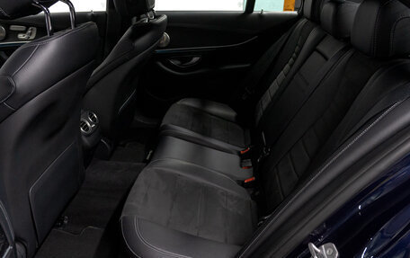 Mercedes-Benz E-Класс, 2017 год, 3 699 000 рублей, 17 фотография