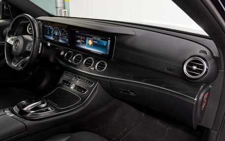 Mercedes-Benz E-Класс, 2017 год, 3 699 000 рублей, 18 фотография