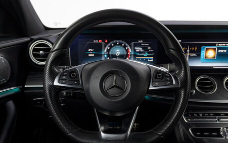 Mercedes-Benz E-Класс, 2017 год, 3 699 000 рублей, 21 фотография