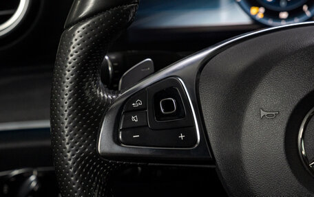 Mercedes-Benz E-Класс, 2017 год, 3 699 000 рублей, 22 фотография