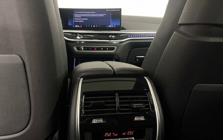 BMW X7, 2024 год, 16 700 000 рублей, 21 фотография