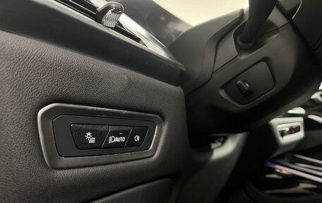 BMW X7, 2024 год, 16 700 000 рублей, 15 фотография