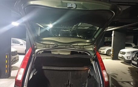 Ford Fusion I, 2007 год, 457 000 рублей, 3 фотография