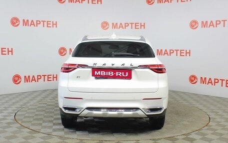 Haval F7 I, 2019 год, 1 659 000 рублей, 6 фотография