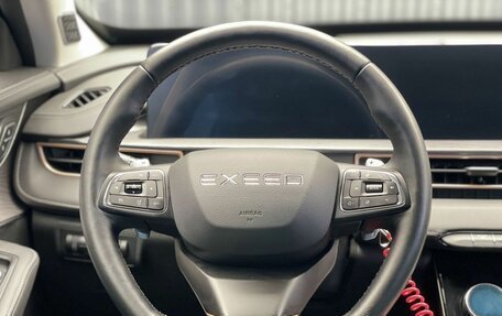 CheryExeed LX, 2022 год, 1 737 000 рублей, 11 фотография