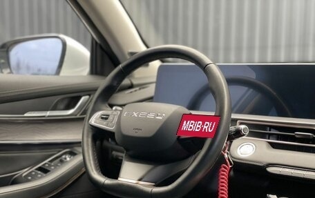 CheryExeed LX, 2022 год, 1 737 000 рублей, 12 фотография