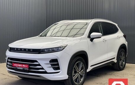 CheryExeed LX, 2022 год, 1 737 000 рублей, 1 фотография