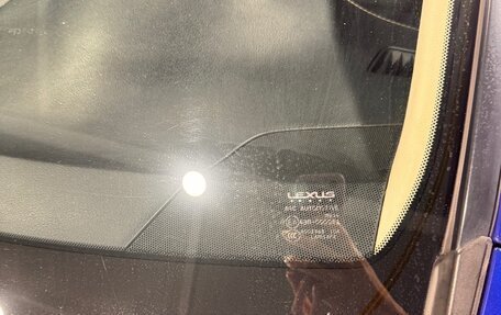 Lexus NX I, 2015 год, 2 850 000 рублей, 5 фотография