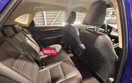 Lexus NX I, 2015 год, 2 850 000 рублей, 10 фотография