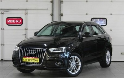 Audi Q3, 2013 год, 1 397 000 рублей, 1 фотография