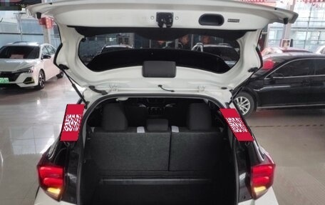 Toyota Yaris XP150 рестайлинг, 2022 год, 995 325 рублей, 16 фотография