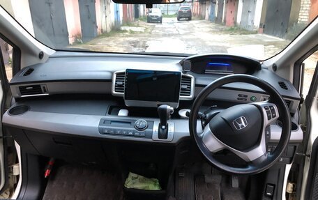 Honda Freed I, 2012 год, 1 050 000 рублей, 15 фотография